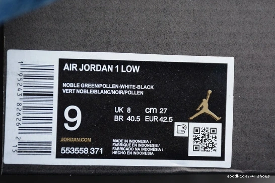 553558-371 1 TOE - LOW 553558-371 GREEN JORDAN 0306